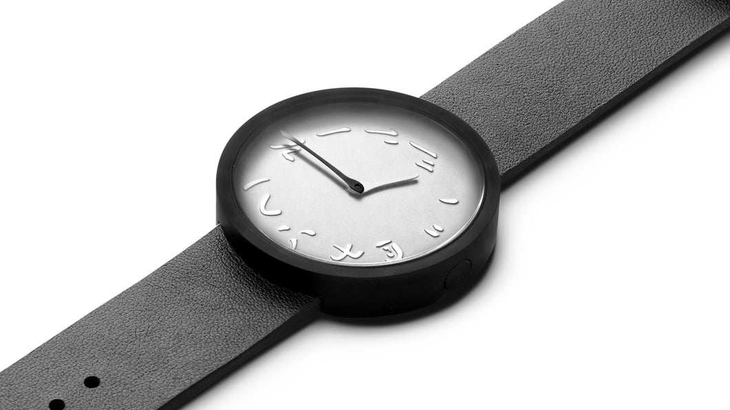 NOW timepiece